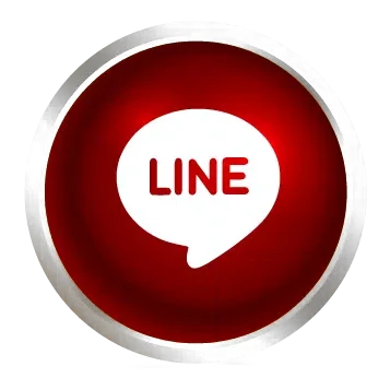 ไลน์